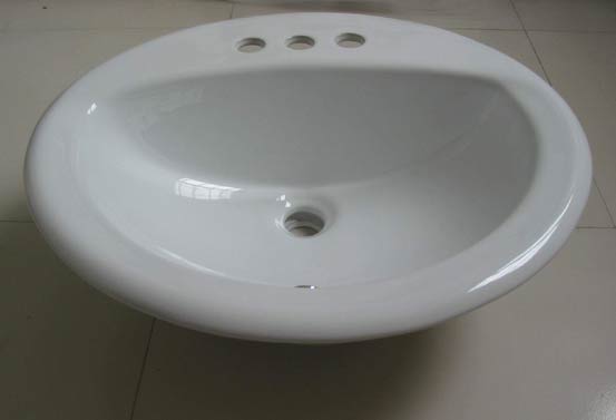 20 1/2 " X 17 3/4 " X 7 1/2 " Oval Above Drop Bowl 