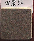 Tumble Stone Tiles-granite