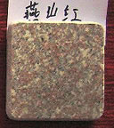 Tumble Stone Tiles-granite